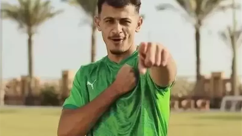 بعد عمر الساعي.. المصري يقترب من ضم لاعب الزمالك