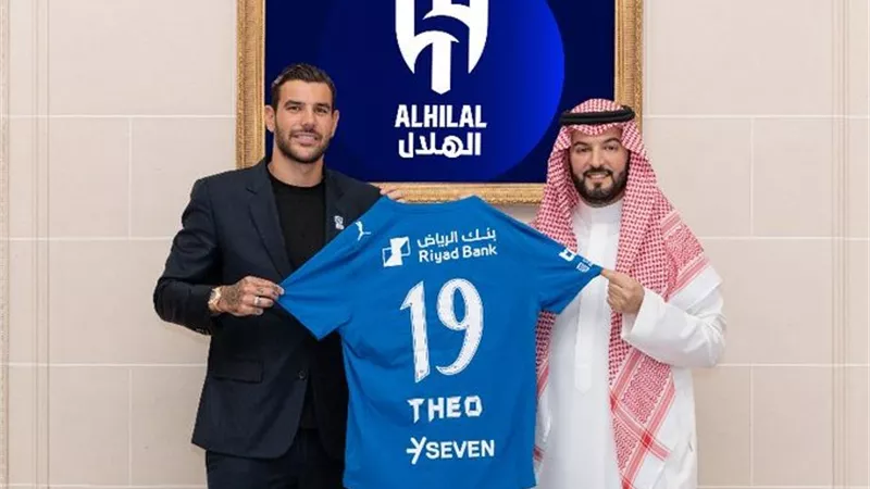 صدفة عمرها 7 سنوات تمنح ثيو هيرنانديز قميصه الجديد في الهلال السعودي