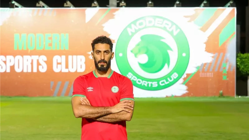 مودرن سبورت يعلن تجديد عقد على الفيل