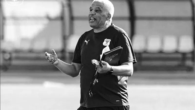 الأهلي ينعي وفاة ميمي عبدالرازق مدرب المصري السابق