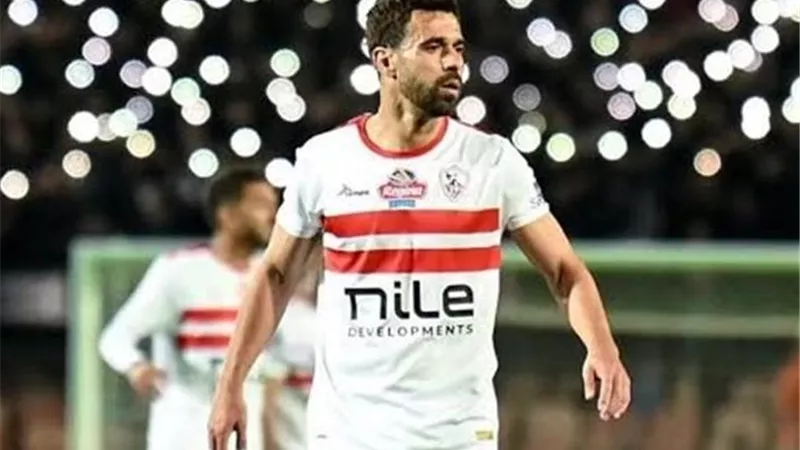 عبد الله السعيد ينتظم في معسكر الزمالك الأربعاء.. وشيكو بانزا يعود في هذا الموعد