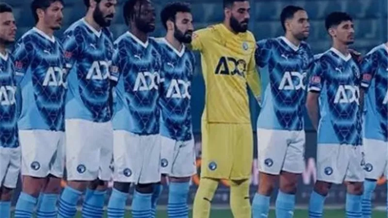 بدون نجم الفريق.. بعثة بيراميدز تطير إلى تركيا لبدء معكسر الإعداد (صور)