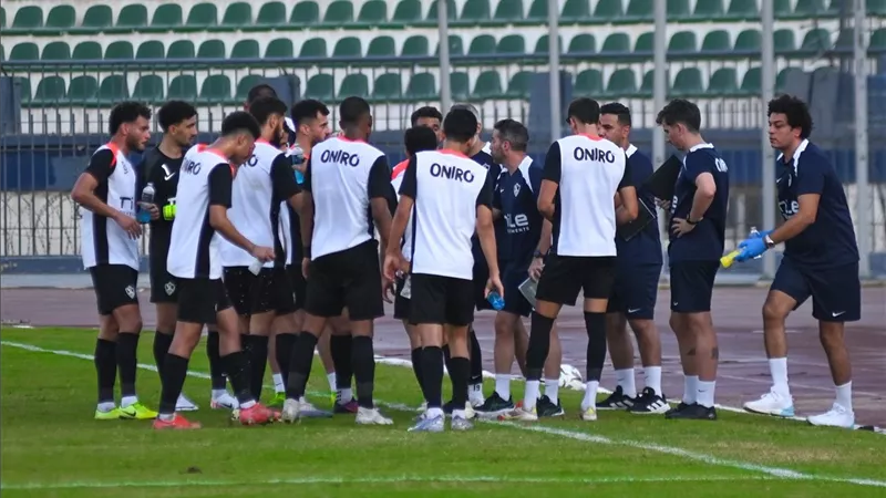 الزمالك يواجه الشمس اليوم في ثاني وديات معسكر العاصمة الإدارية