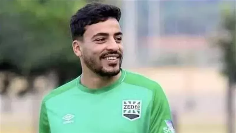 خطوة وحيدة قبل الحسم.. محمد إسماعيل أحدث صفقات الزمالك في الميركاتو الصيفي
