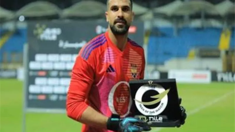 الزمالك يحصل على توقيع حارس الجونة مقابل 30 مليون جنيه