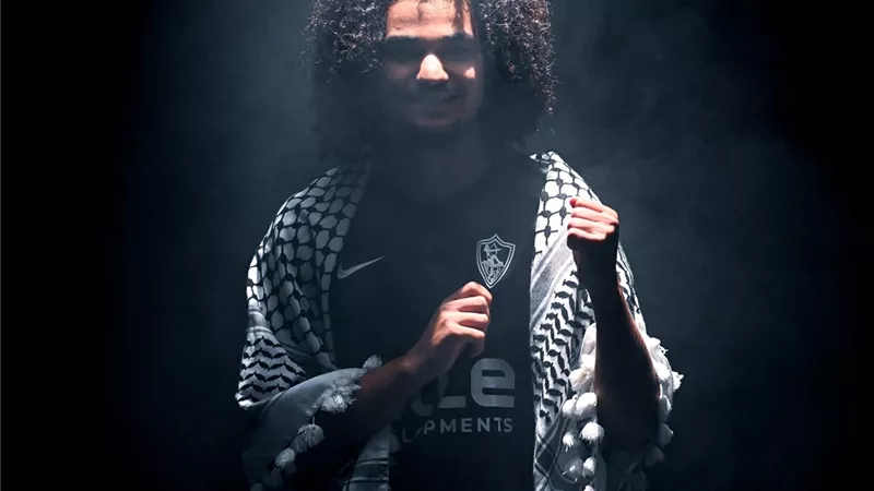 الزمالك يعلن تعاقده رسميًا مع آدم كايد لمدة ثلاثة مواسم 