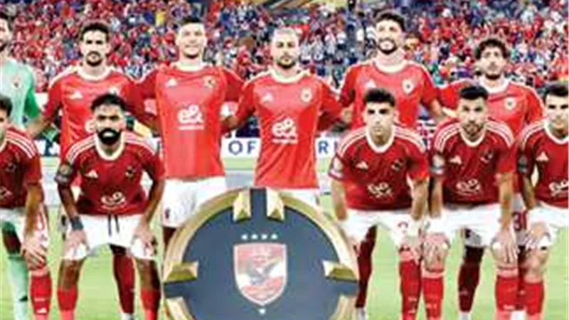 تشكيل الأهلي المتوقع أمام الملعب التونسي اليوم.. 3 وجوه جديدة يظهرون لأول مرة