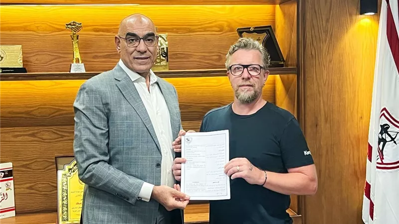 أول رد من الزمالك على تعيين الفرنسي فرانك موريس