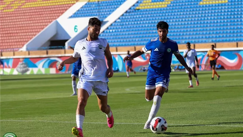 قبل بداية الموسم الجديد.. مودرن سبورت يتعادل مع زد سلبيًا