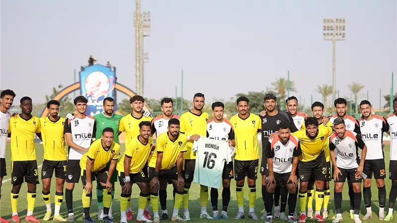 الزمالك يخسر من وادي دجلة وديا بهدف نظيف