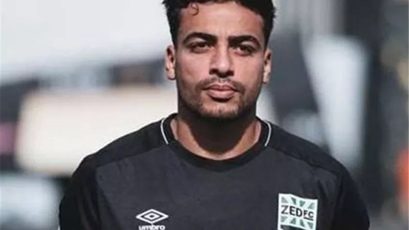 بوداع حزين.. زد يمهد طريق محمد إسماعيل إلى الزمالك