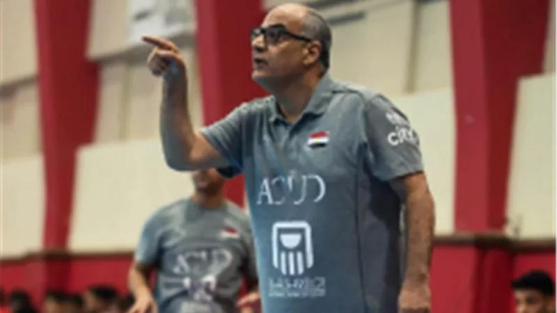 طارق محروس: منتخب اليد للناشئين جاهز لبطولة العالم ومساندة الجماهير سلاحنا الأهم