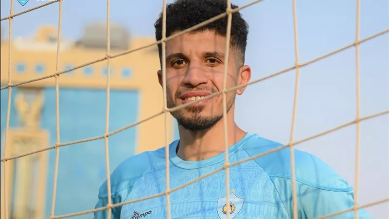 غزل المحلة يضم مدافع الزمالك السابق لتدعيم الخط الخلفي