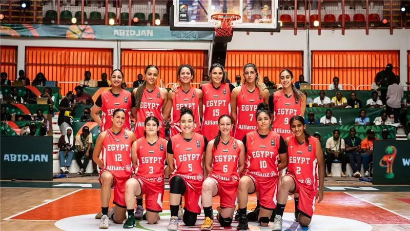 منتخب مصر للسيدات يواجه جنوب السودان في صدام حاسم بالأفروباسكت