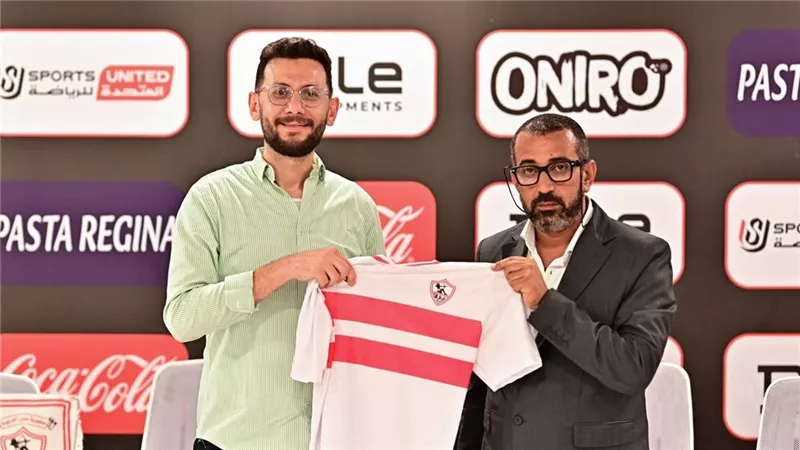نادي الزمالك يعلن عن انطلاق فرع جديد لأكاديميات كرة القدم بمحافظة دمياط