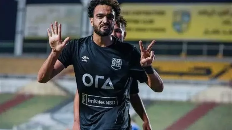 50 مليون جنيه .. بيراميدز يقترب من ضم نجم زد