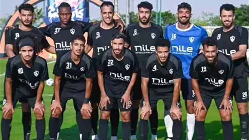 تشكيل الزمالك المتوقع ضد مودرن سبورت في الدوري الممتاز 