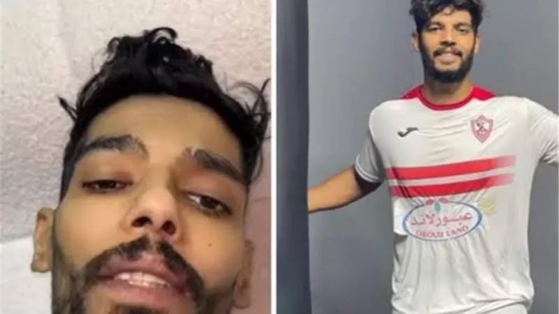 إجراء عاجل من عامل غرفة ملابس الزمالك ضد زوجة إبراهيم شيكا