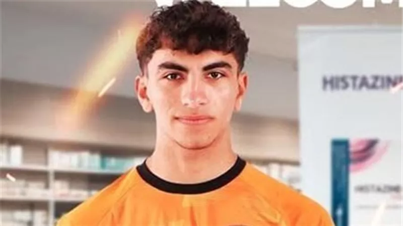 رسميا.. فاركو يضم يوسف سيد عبد الحفيظ قادما من الأهلي