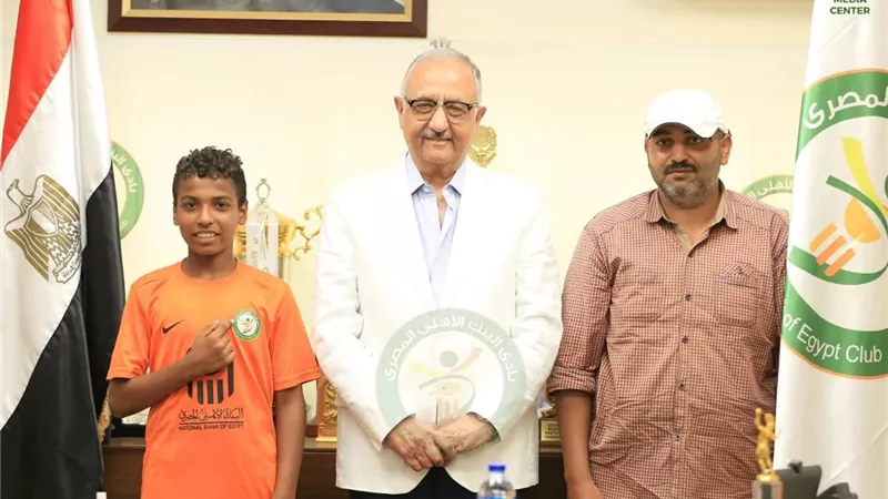 بعد تصدره التريند.. أشرف نصار يستقبل ناشئ البنك الأهلي في مقر النادي