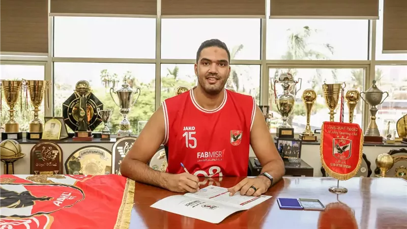 الأهلي يضم أحمد أبو العلا بيبو لتدعيم فريق السلة فى الموسم الجديد