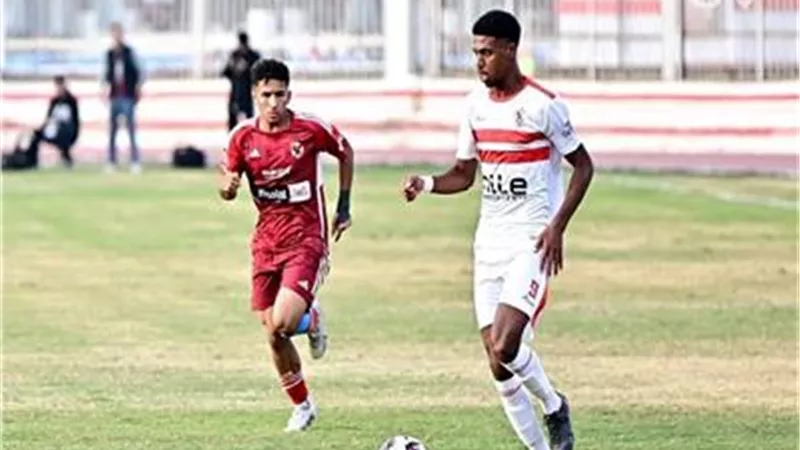 الزمالك يرد على تصريحات ناشئ الفريق بعد هجومه على النادي