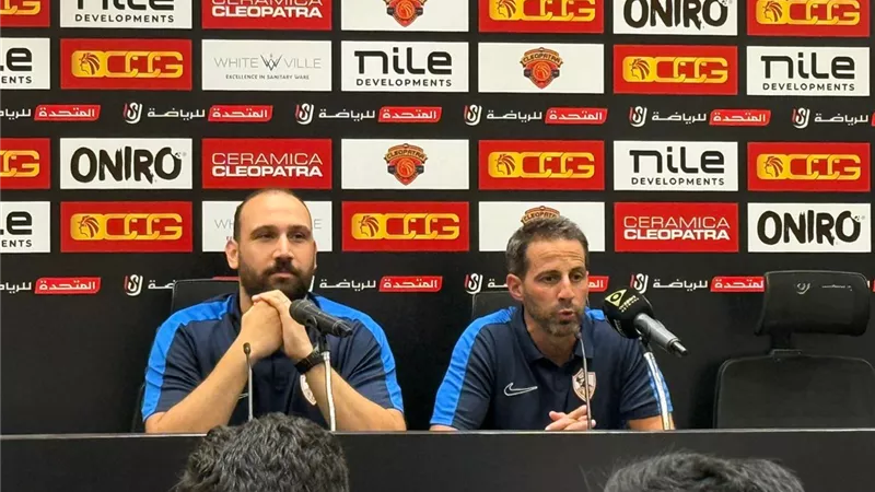 مدرب الزمالك: قادرون على تعويض الغيابات.. ومباراة الجونة أهم من القمة حاليا