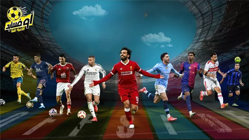 مواعيد مباريات اليوم السبت 29 أغسطس 2026.. والقنوات الناقلة