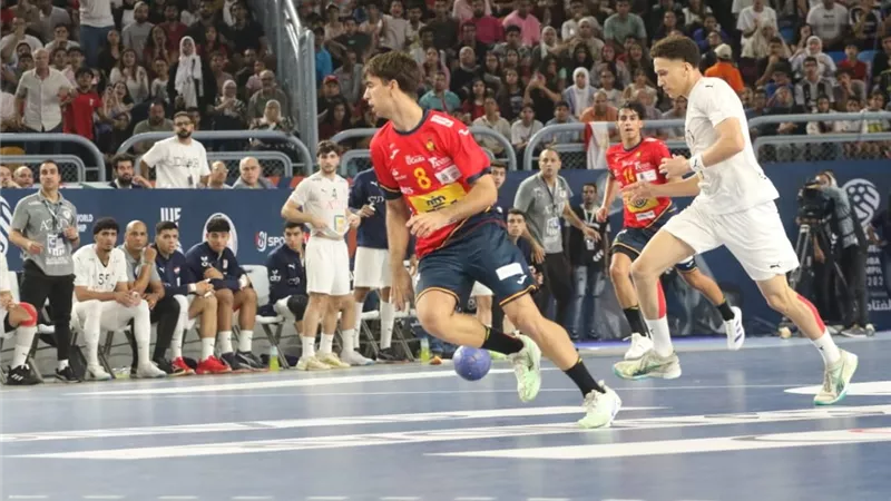 منتخب الناشئين يخسر من إسبانيا في ربع نهائي بطولة العالم لليد 