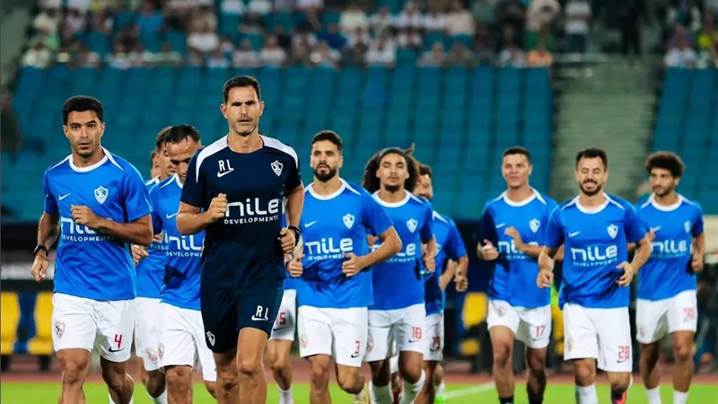 تخفيف الحمل البدني وفقرات فنية.. تفاصيل مران الزمالك اليوم استعدادا لمباراة الجونة 
