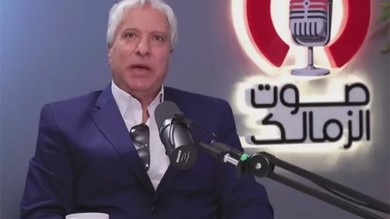 أول رد من عبد الناصر محمد على هجوم نجوم الزمالك القدامى 