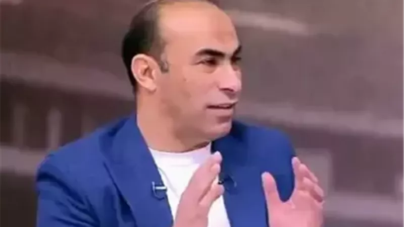 سيد عبدالحفيظ يهاجم الحكم محمد معروف: كان يهرب من لاعبي الزمالك