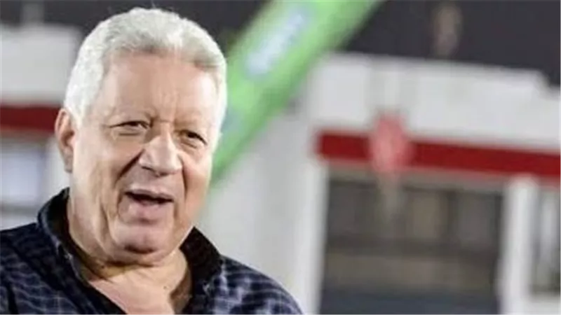 تحرك قضائي سريع.. المحكمة تحدد موعد نظر دعوى منع سحب أرض الزمالك