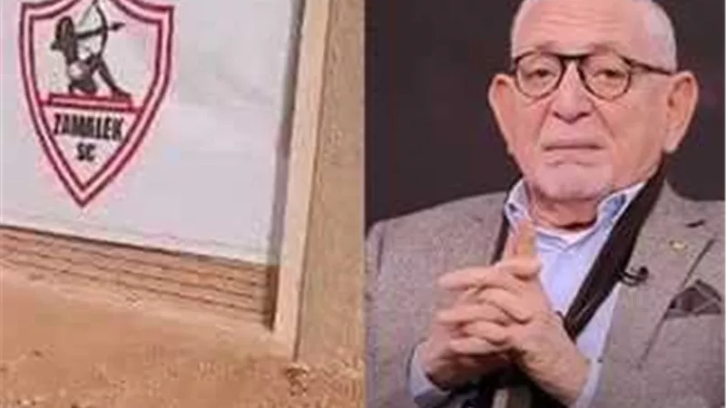 عدلي القيعي يرد على اتهام الأهلي بالتورط في أزمة أرض الزمالك