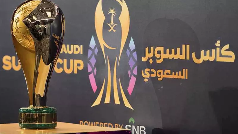 قبل نهائي كأس السوبر السعودي بساعتين.. قرار مثير للجدل يهدد قانونية المباراة