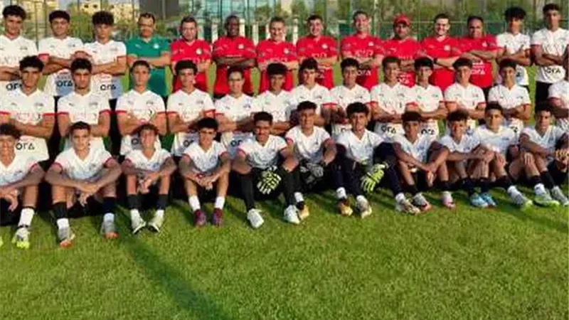 منتخب مصر مواليد 2009 يستدعي 5 لاعبين من الزمالك