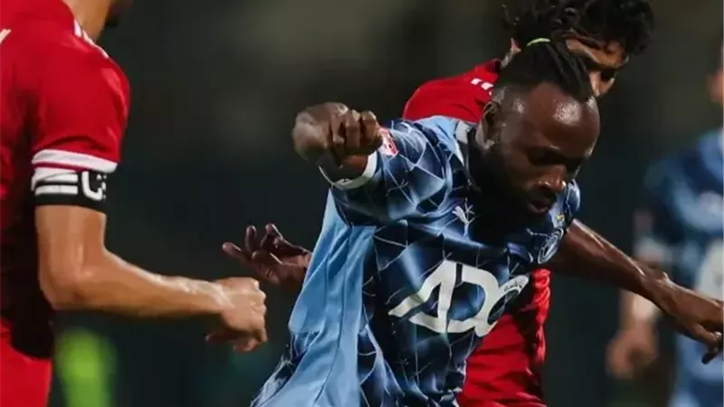 جدول ترتيب الدوري المصري بعد تعثر الأهلي وسقوط بيراميدز أمام مودرن سبورت