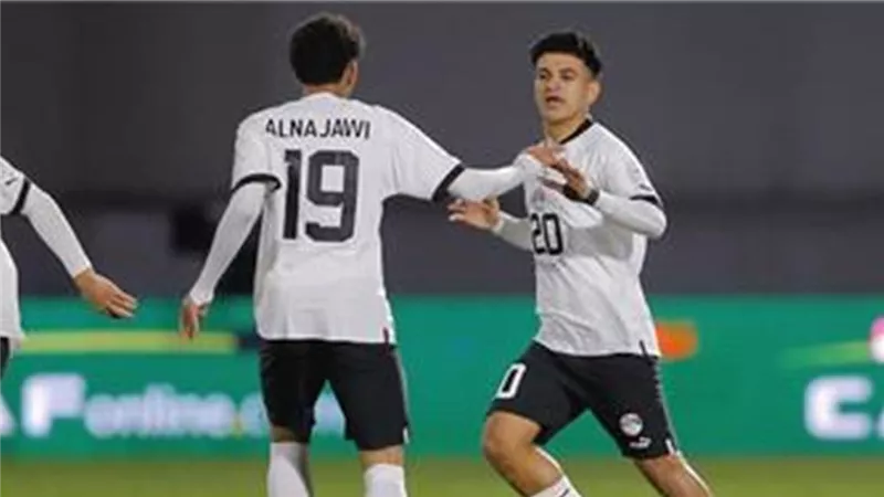 اتحاد الكرة يوضح حقيقة رد ملابس منتخب الشباب بعد الخروج من كأس العالم