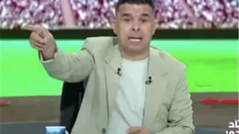 خالد الغندور يكشف هوية مدرب الأهلي الجديد وكواليس قرار سيد عبد الحفيظ
