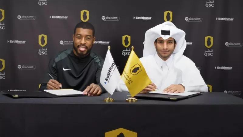 رسميا.. نادي قطر القطري يعلن التعاقد مع بريسنيل كيمبيمبي