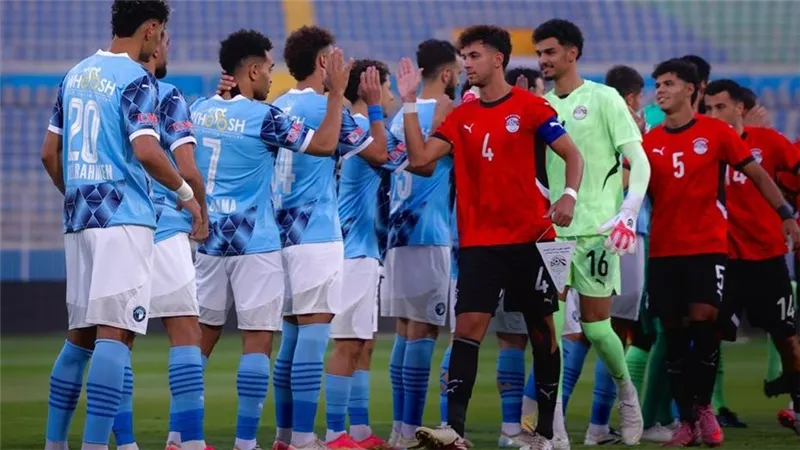 قبل مباراة أوكلاند.. بيراميدز يفوز على منتخب مصر للشباب وديا