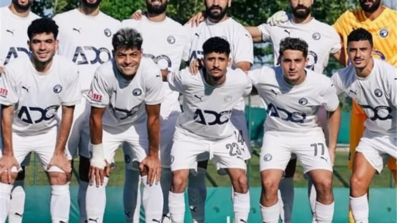 طاقم تحكيم أردني يدير مباراة بيراميدز وأوكلاند سيتي في كأس إنتركونتيننتال