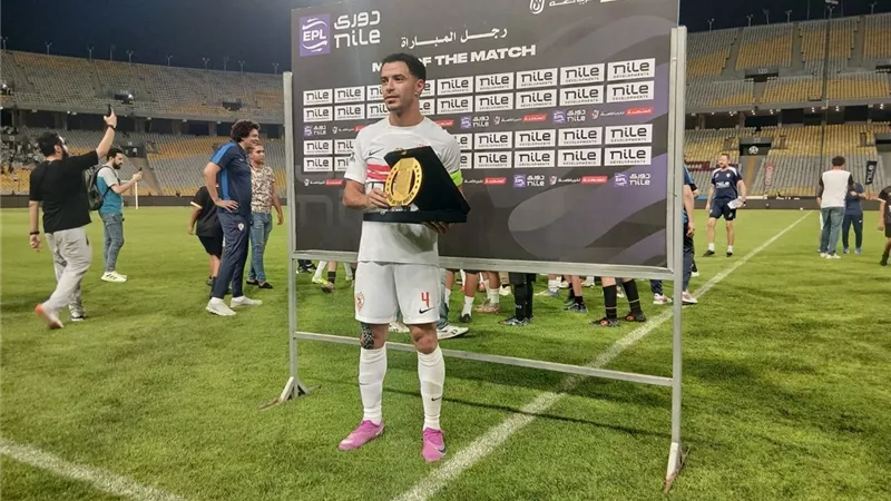 عمر جابر يحصد جائزة أفضل لاعب في مباراة الزمالك والمصري
