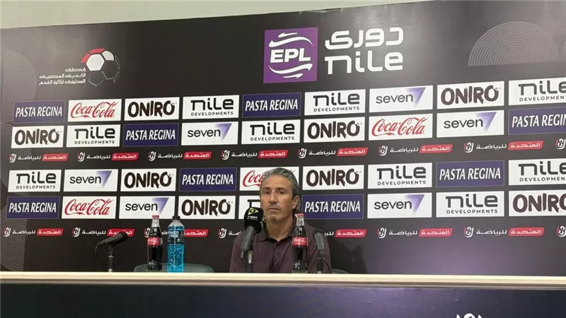 مدرب المصري: الزمالك استحق الفوز.. وسنعالج الأخطاء لاستعادة الانتصارات