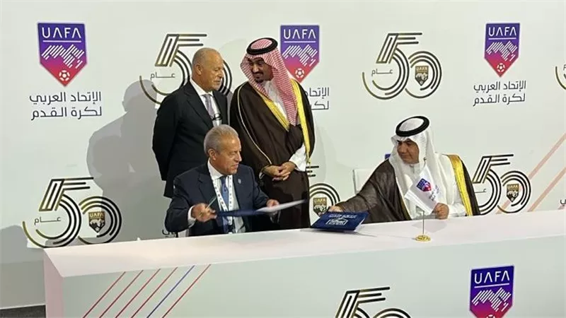 مصر تستضيف نسخة 2028 لكأس العرب تحت 20 سنة