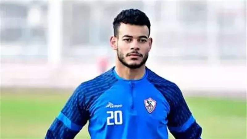 بعد إصابته في الضلوع.. موقف دونجا من المشاركة مع الزمالك أمام الأهلي 