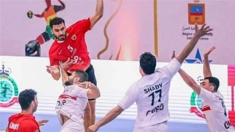 بث مباشر مشاهدة مباراة الأهلي وجامعة سيدني في افتتاح بطولة العالم للأندية لكرة اليد