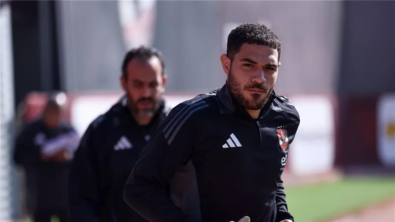 لماذا يغيب حمزة علاء عن الأهلي في كأس عاصمة مصر؟