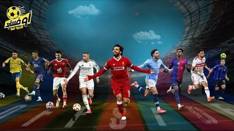 النشرة المسائية.. أزمة دفاعية بالأهلي .. مرموش يوقع عقود انضمامه لتوتنهام غدًا.. وصلاح يحصد جائزة بالدوري التركي