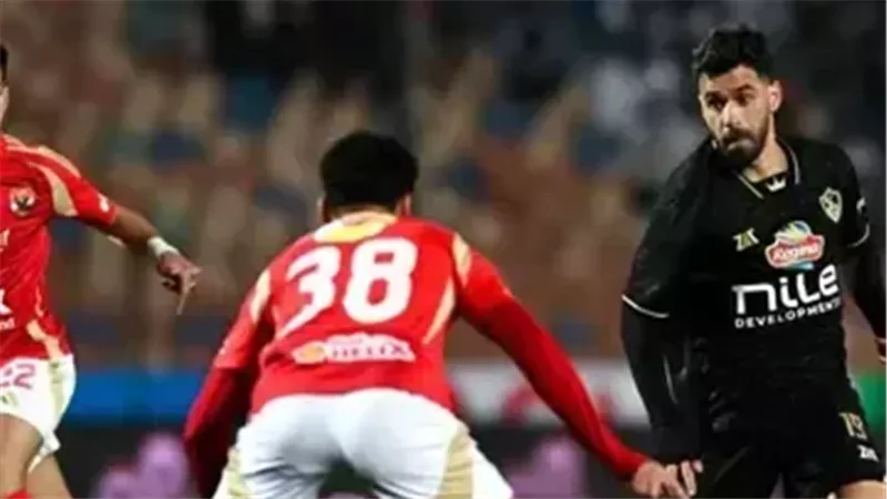 قائمة الهدافين التاريخيين لمباراة الأهلي والزمالك قبل قمة دوري نايل